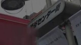 ナンパ コスプレ 学生 宮崎あや コスプ