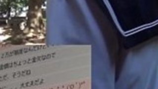 日本の十代が釘付けになる