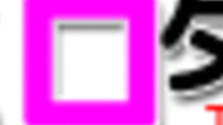 【本庄鈴】企画で成功を収めた美人の裸を美しくエロい