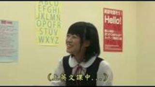 英会話教室で黒人教師がJKにハードセックス！感じまくりで教師も顔射は大量精子をドバっといっちゃいます！