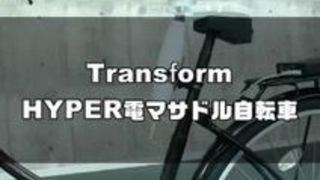 爆乳 犯され 浜崎真緒 犯される 澁谷果歩