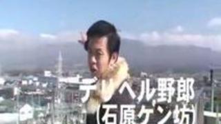 長野デリヘルで南アルプス天然美女と本●