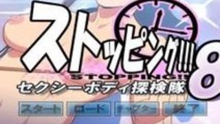 エロアニメ スト セクシー