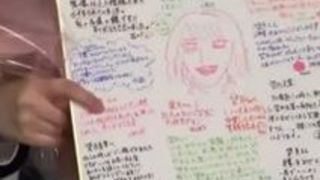 巨乳 美女 絶頂 宇都宮しをん 連続