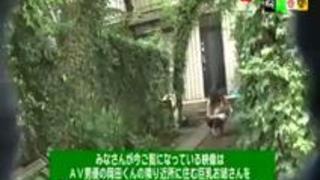 隣のお姉さんの胸の谷間が気になってガマンできない！