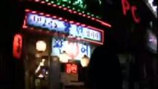 美人妻と韓国二泊三日 後半