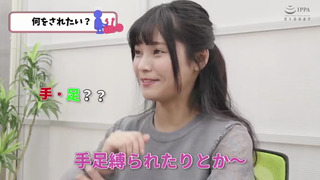 【爆イキちゃん 玲21歳 声優志望】 上京1年、経験人数8人 丁度心地よいくらいの可愛い女の子 【欲望SEXフルコース】耳舐めで秒イキ潮・濃厚接吻・手足拘束地獄突きSEX・イキっぱなしのフルコースを召し上がってね